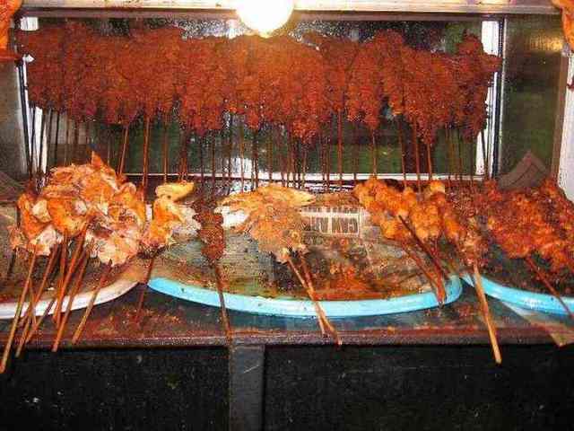 Nigerian suya